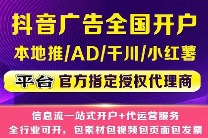 SEM推广公司案例分享：电商品牌崛起之路